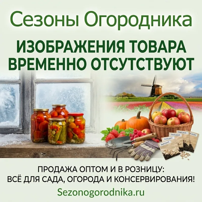 Лента бордюрная БЛ 20/9 (9 м) (Черный)